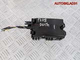 Блок предохранителей Peugeot 208 9812661980 (Изображение 2)