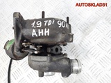 Турбина VW Passat B5 1.9 AHH 028145702H Дизель (Изображение 1)