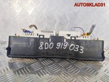 Панель приборов Audi A4 B5 8D0919033 Бензин (Изображение 7)