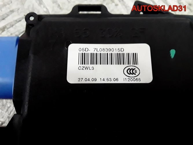 Замок двери задней левой VW Touareg 7L0839015D