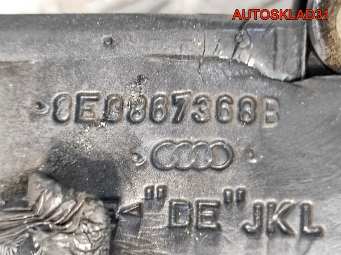 Рамка двери передней правой Audi A4 B6 8E0837462A