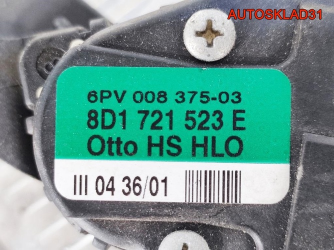 Педаль газа Audi A4 B5 8D1721523E Бензин