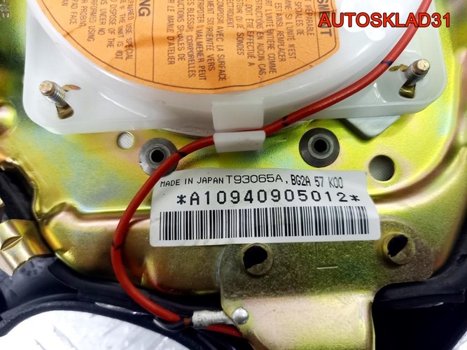 Подушка безопасности в руль Mazda 323F BC5A57K00