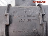 Расходомер воздуха Opel Astra G 0281002180 Дизель (Изображение 6)
