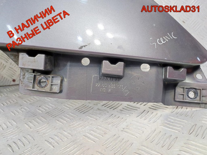 Крыло переднее правое Renault Scenic 7700422176