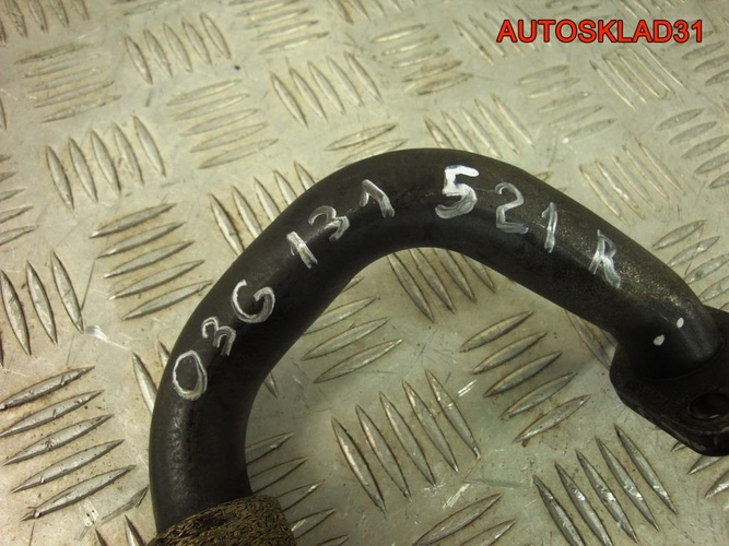 Трубка EGR VW Passat B6 2.0 BMP 03G131521R
