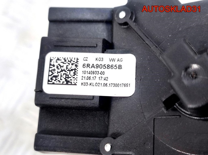 Замок зажигания Skoda Rapid 1K0905851