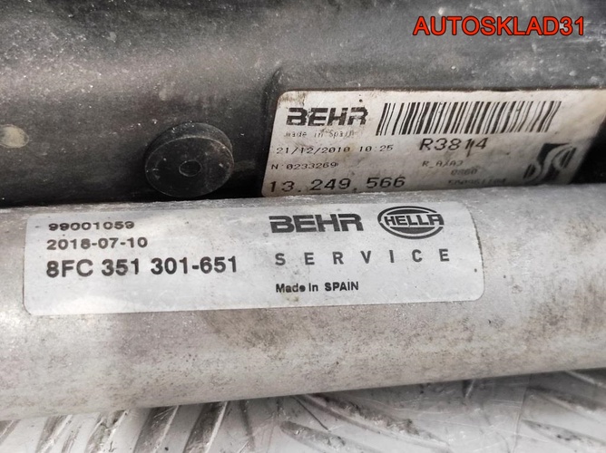 Кассета радиаторов в сборе Opel Corsa D 13249566