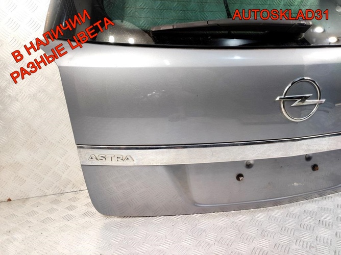 Дверь багажника Opel Astra H 93182974 Универсал