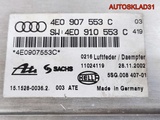 Блок управления подвеской Audi A8 D3 4E0907553C (Изображение 9)