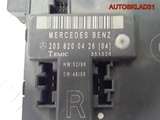 Блок комфорта п/п двери Mercedes W203 A2038200426 (Изображение 2)