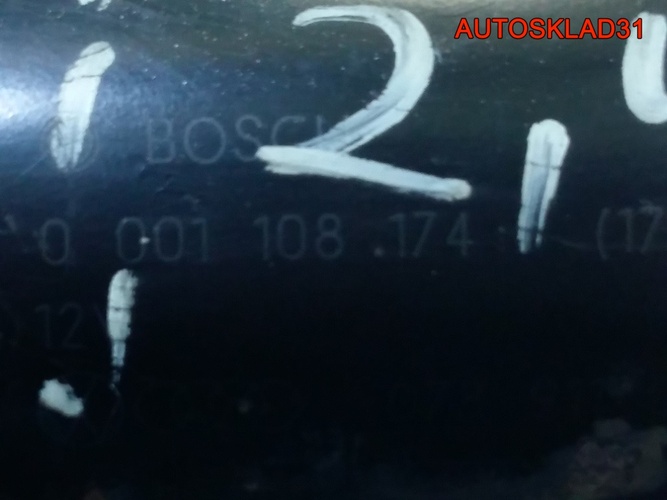 Стартер Audi A6 C5 2.4 ARJ 0001108174