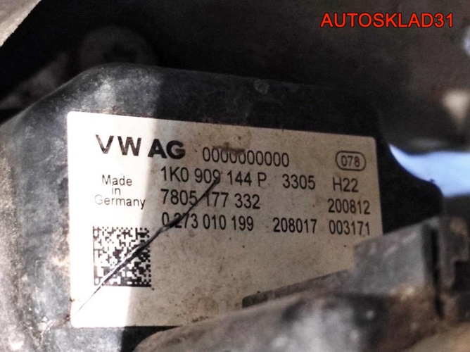 Рейка рулевая Skoda Octavia A5 1K1423051ES