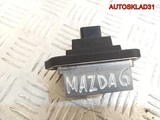Резистор отопителя Mazda 6 GG GJ6E61B15 (Изображение 6)