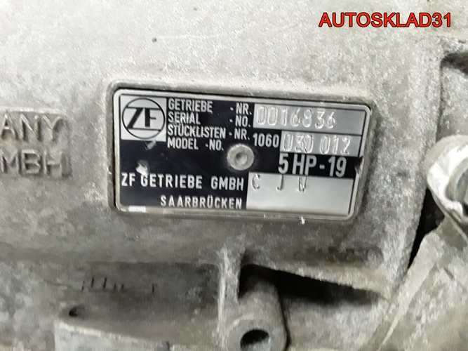 АКПП CJW 5HP19 Audi A4 B5 2.8 ALG бензин