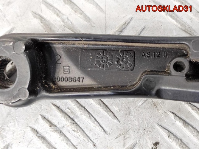 Дворник левый Nissan Primera P12 28881AU312