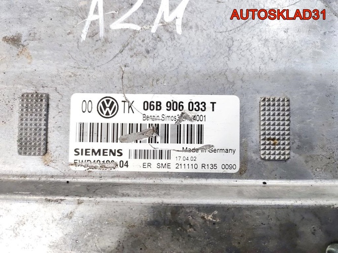 Блок ЭБУ VW Passat B5 2,0 AZM 06B906033T Бензин