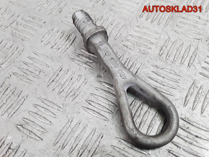 Крюк буксировочный Audi A6 C5 4B0805616A