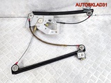 Стеклоподъемник передний левый BMW E39 51338252393 (Изображение 1)