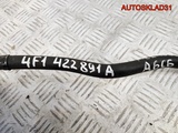 Шланг гидроусилителя Audi A6 C6 4F1422891A (Изображение 4)