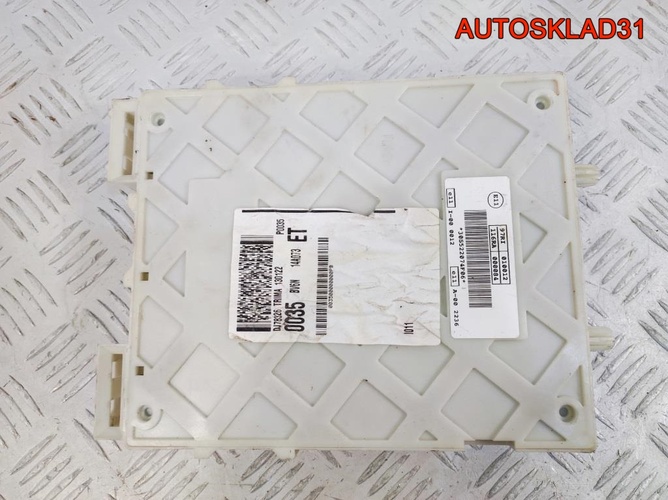 Блок предохранителей Ford C-MAX BV6N14A073ET