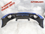 Бампер передний Chevrolet Kalos 96600346 Хетчбэк (Изображение 6)