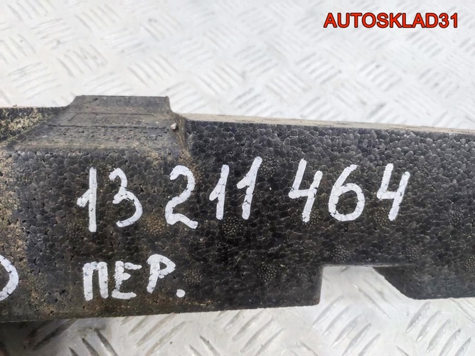 Абсорбер бампера передний Opel Corsa D 13211464