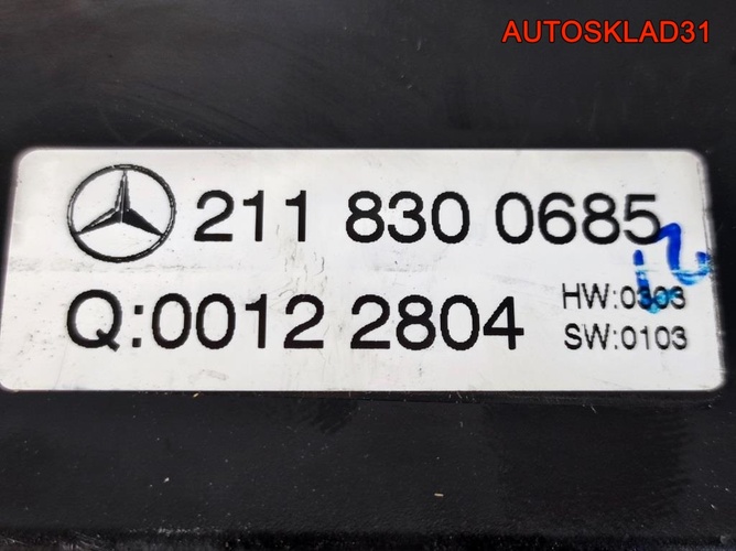 Блок климат контроля Мерседес W211 A2118300685