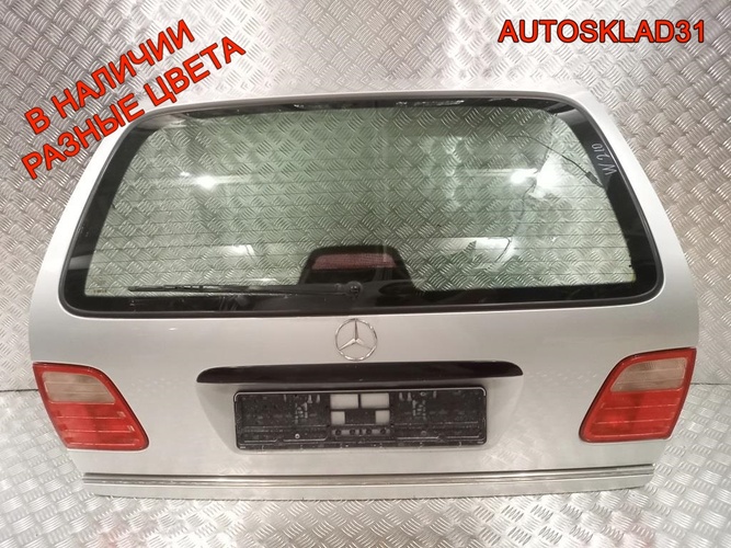 Дверь багажника Mercedes Benz W210 A2107400005