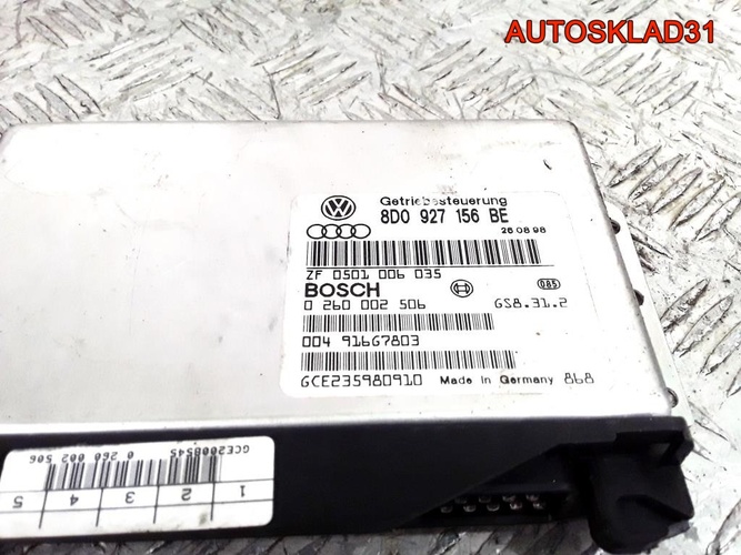 Блок акпп ауди а4 где находится Блок управления АКПП Ауди А4 Б5 8D0927156BE - Авторазборка Белгород "Автосклад31