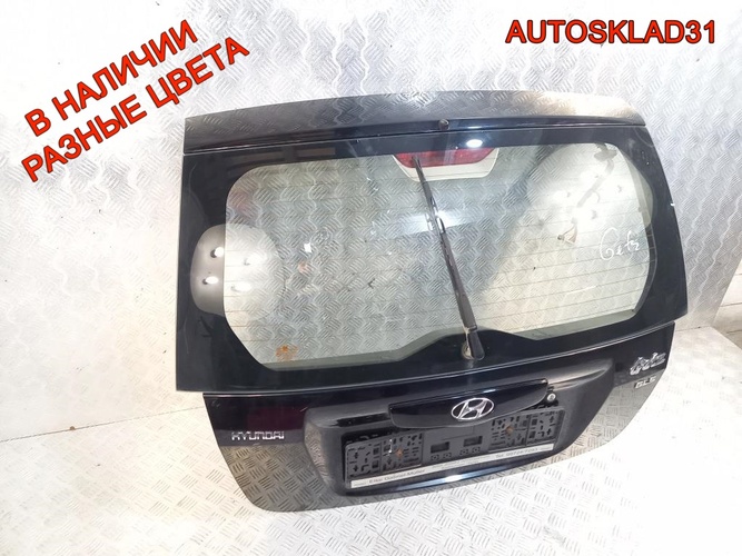 Дверь багажника в сборе Hyundai Getz 737001C010