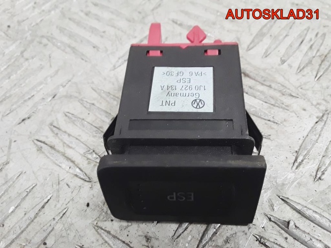 Кнопка ESP Volkswagen Golf 4 1J0927134A