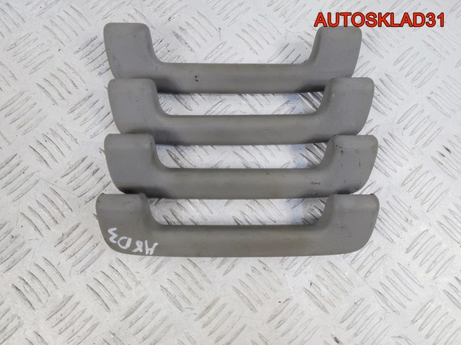Ручка внутренняя потолочная Audi A8 D3 4E0857607A