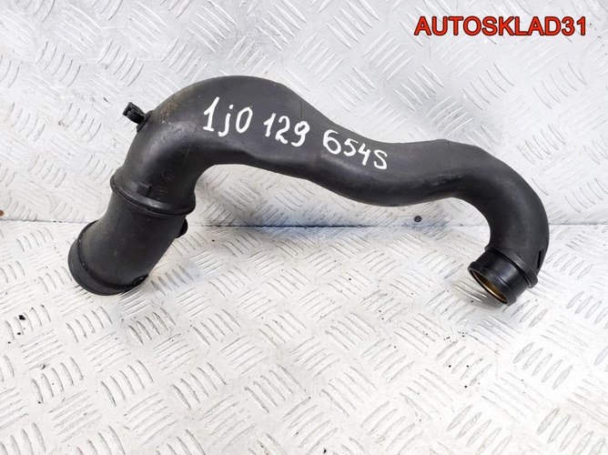 Патрубок воздушного фильтра VW Golf 4 1J0129654S