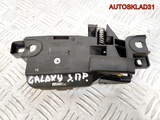 Ручка двери внутренняя задняя правая Ford Galaxy  (Изображение 4)