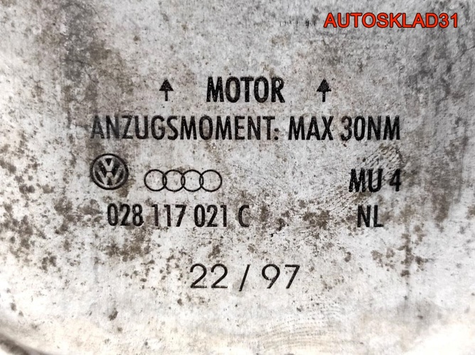 Радиатор масляный Audi A6 C5 1.9 AFN 028117021C
