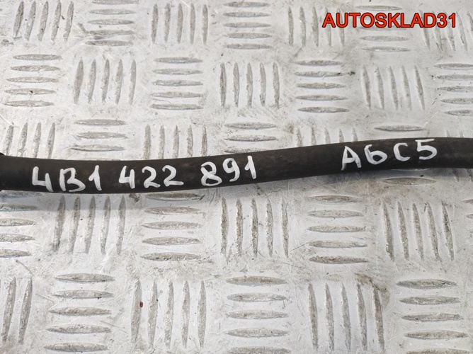 Шланг гидроусилителя Audi A6 C5 4B1422891