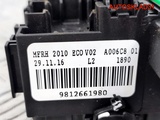 Блок предохранителей Peugeot 208 9812661980 (Изображение 8)