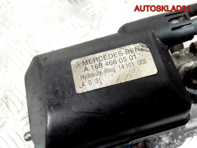 Насос эгур Mercedes Benz A-Class W168 A1684660501