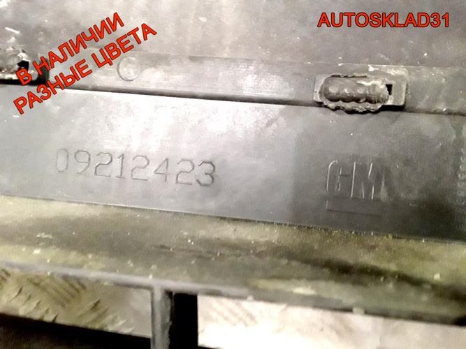 Бампер передний для Опель Агила А 09212423