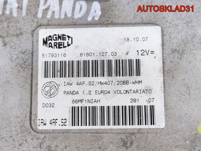 Блок ЭБУ Fiat Panda 2 51793116 Бензин