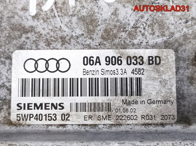 Блок эбу Audi A3 8L1 1.6 BFQ 06A906033BD Бензин
