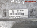 Блок эбу Volkswagen Polo 1,3 AZQ 03E906033 Бензин (Изображение 6)