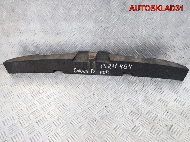Абсорбер бампера передний Opel Corsa D 13211464
