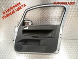 Дверь передняя правая Mitsubishi Colt MN161888 (Изображение 5)