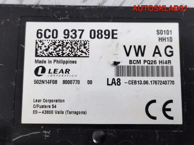 Блок комфорта Skoda Fabia 1.2 CBZJ 6C0937089E