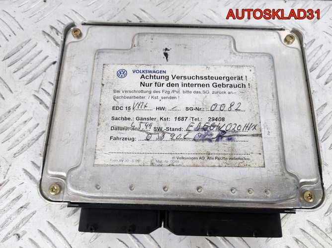 Блок Эбу Volkswagen Golf 4 1,9 TDI ALH 038906012AS