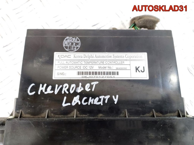 Блок управления климата Chevrolet Lacetti 96438390