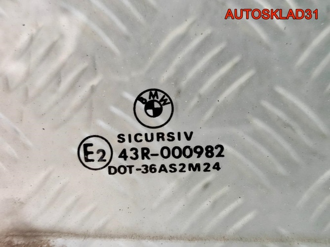 Стекло двери передней правой BMW E39 51328159170
