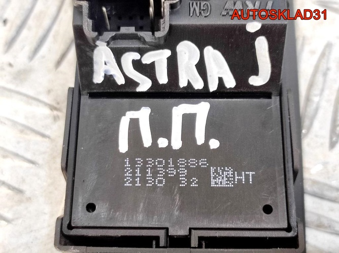 Кнопка стеклоподъемника Opel Astra J 13301886